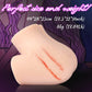 18LB Lifelike Butt Realistic Vibrating Ass Sex Toy with 3 Intensity Modes & 7 Vibration Modes , Rechargeable